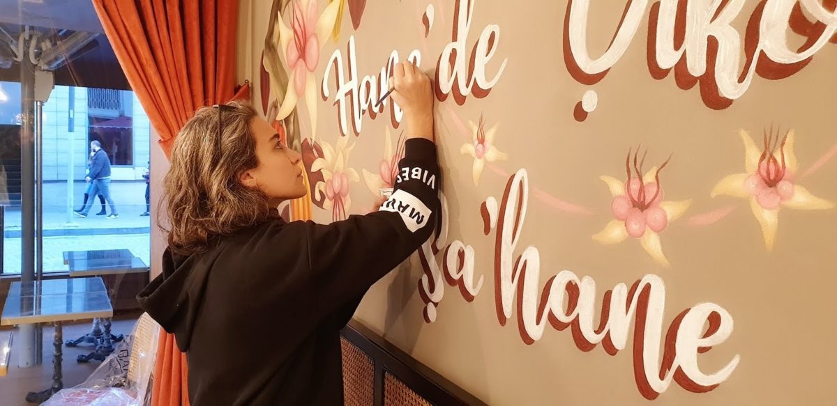 Hane Çikolata Cemre Şenoğlu